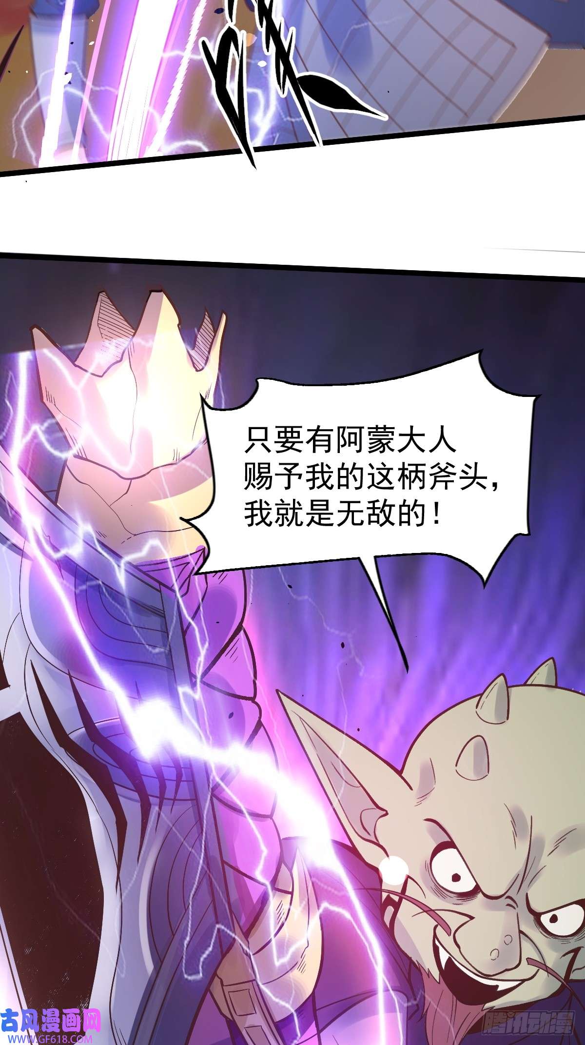 175话51