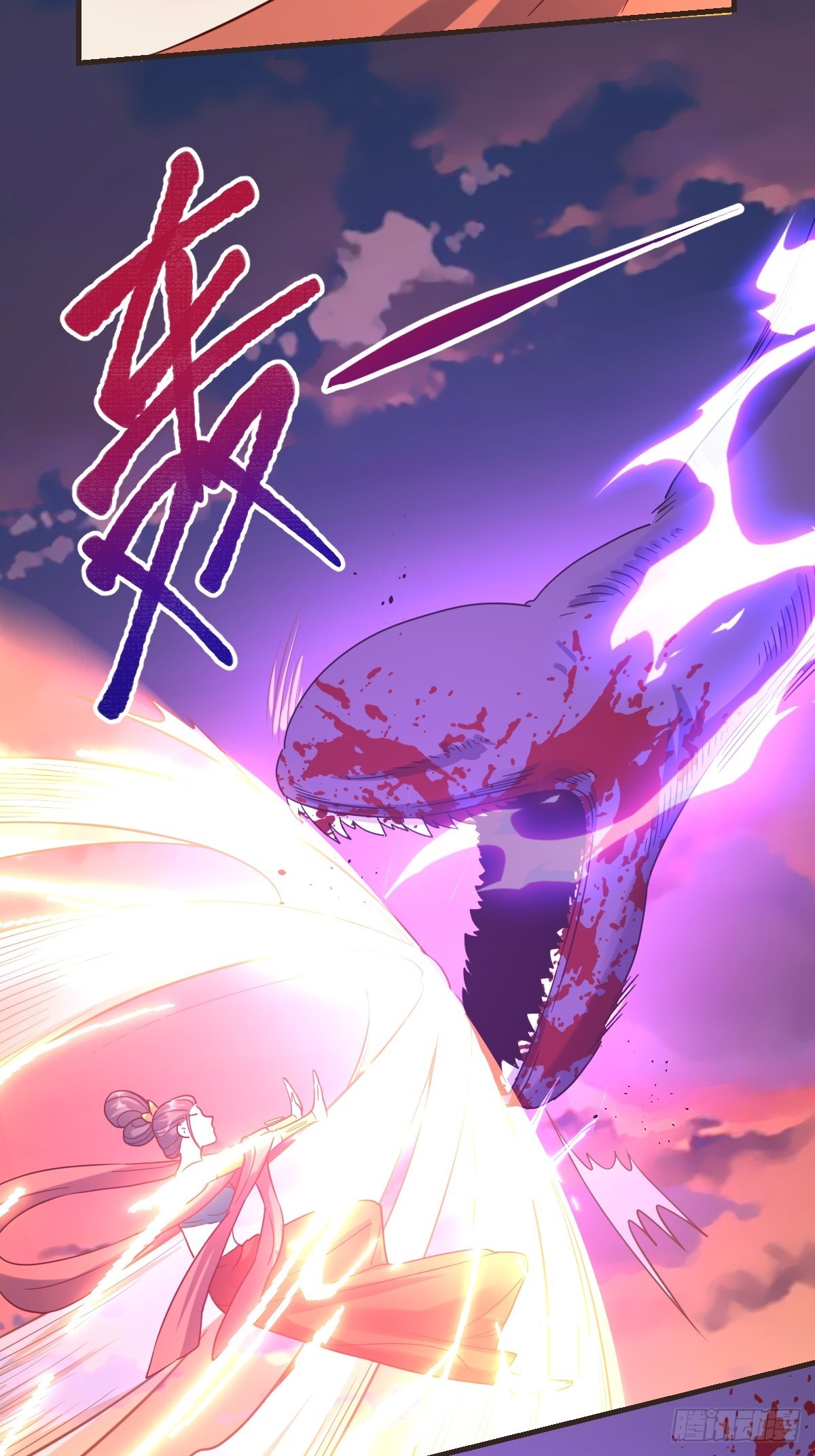 八十四话25