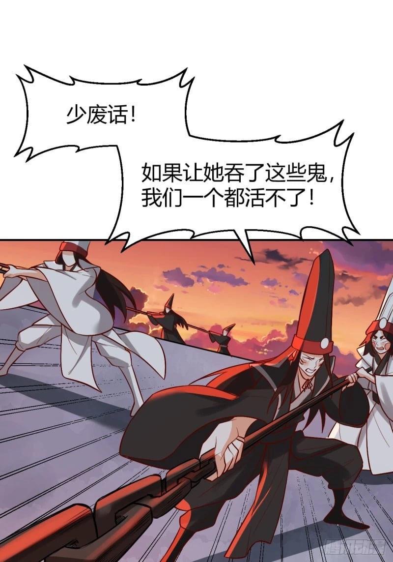 261话65