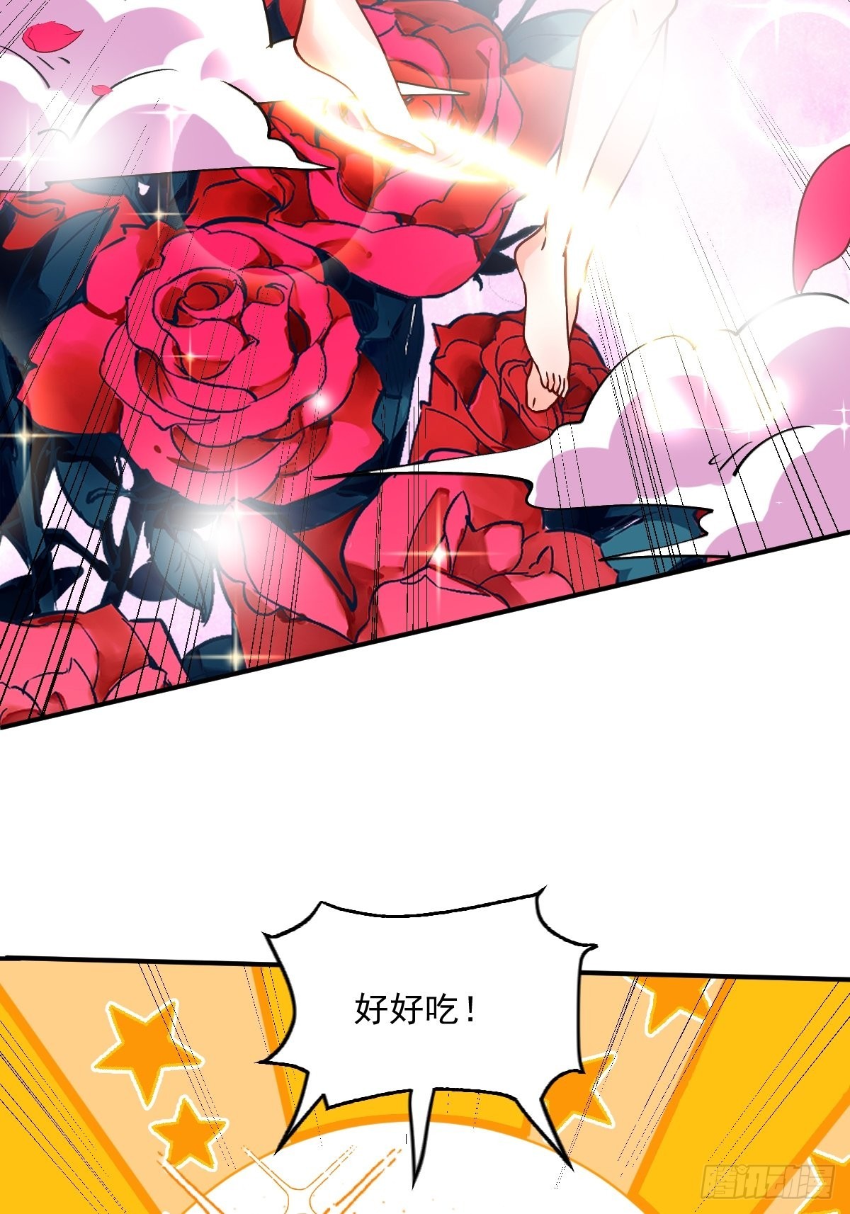 六十三话28