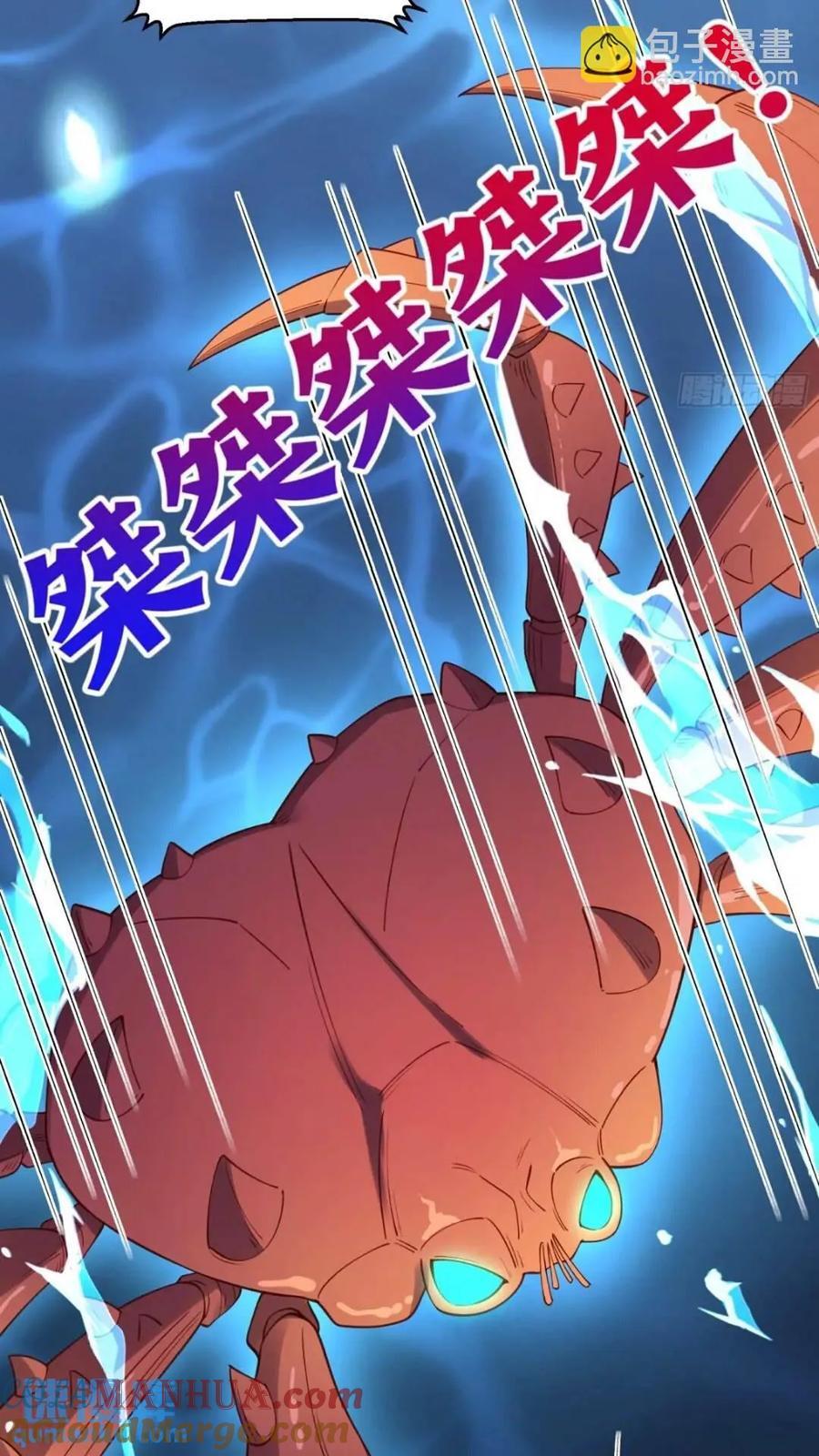 305话27