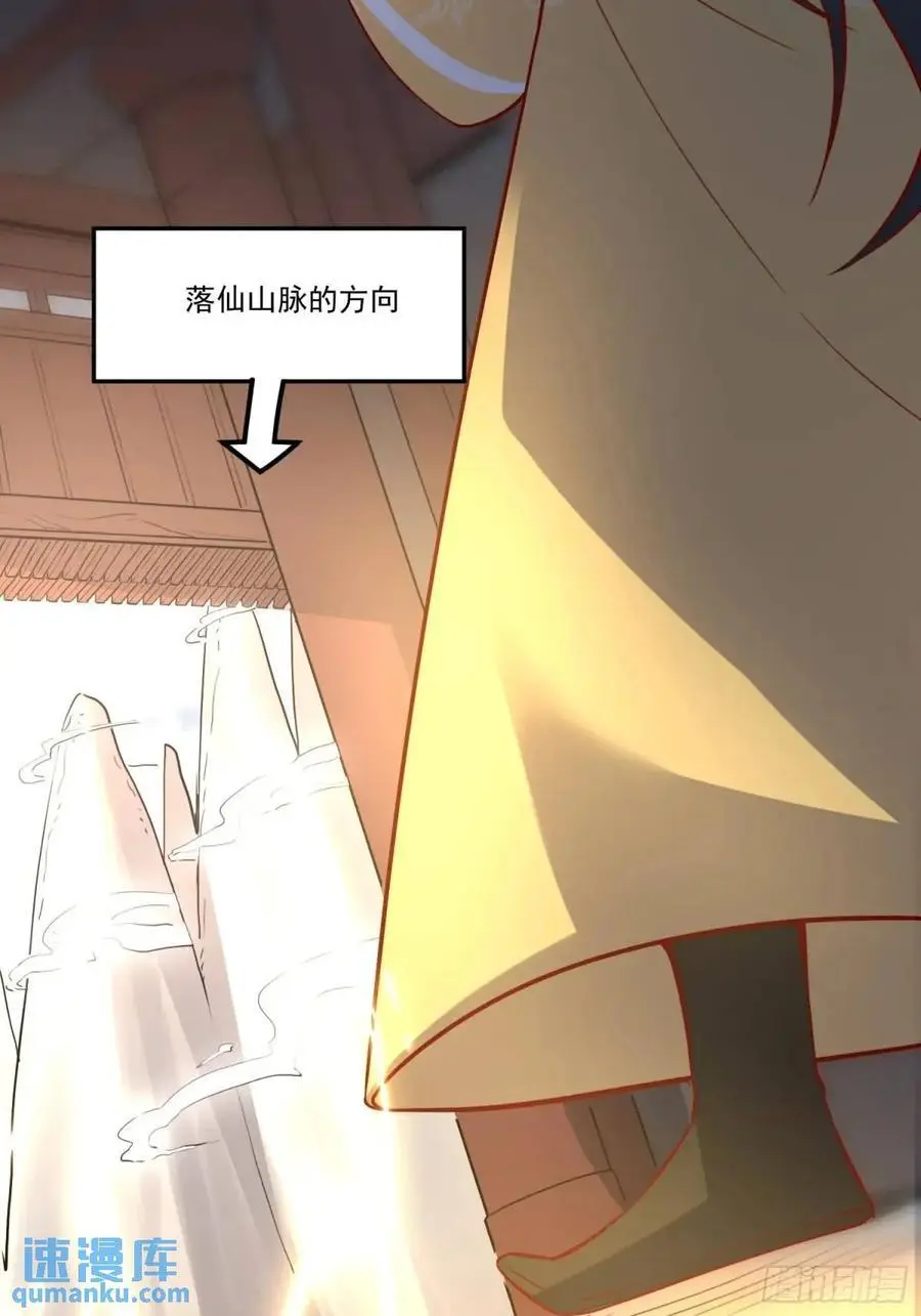 334话13
