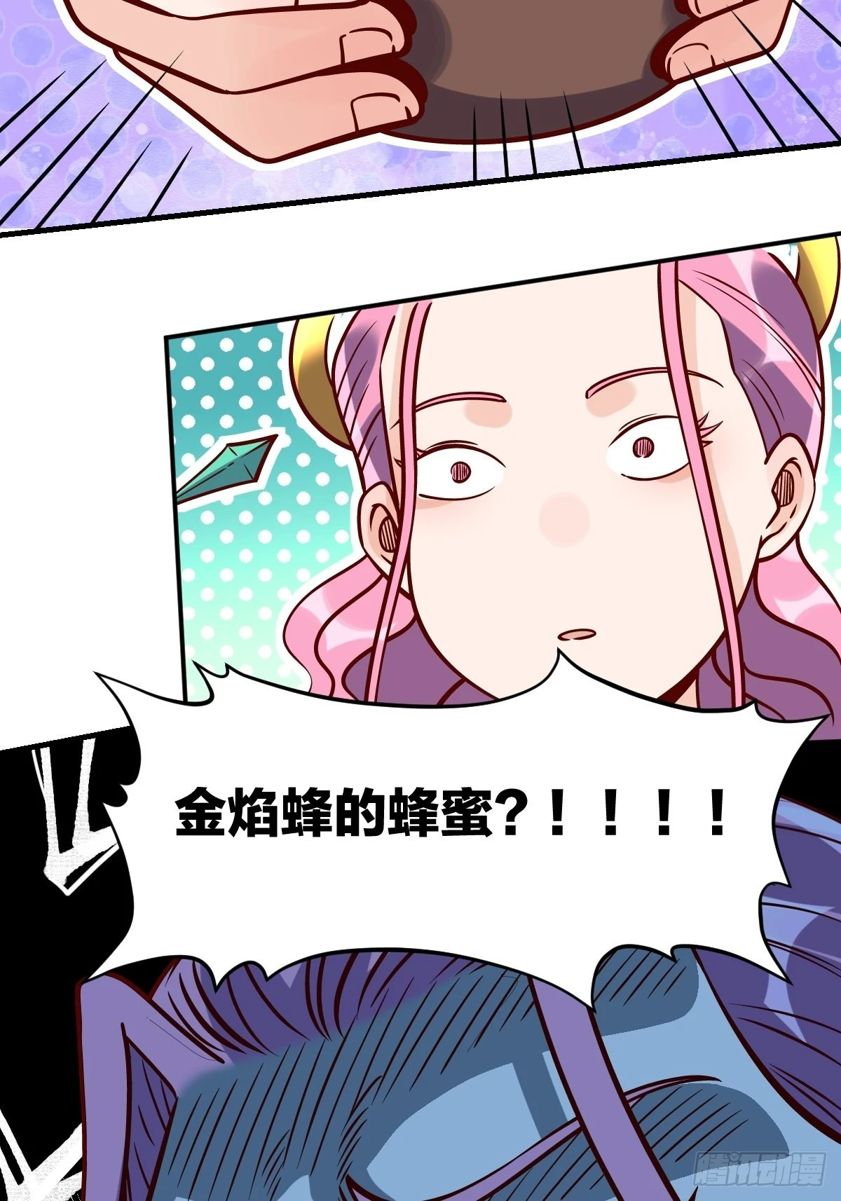 140话49