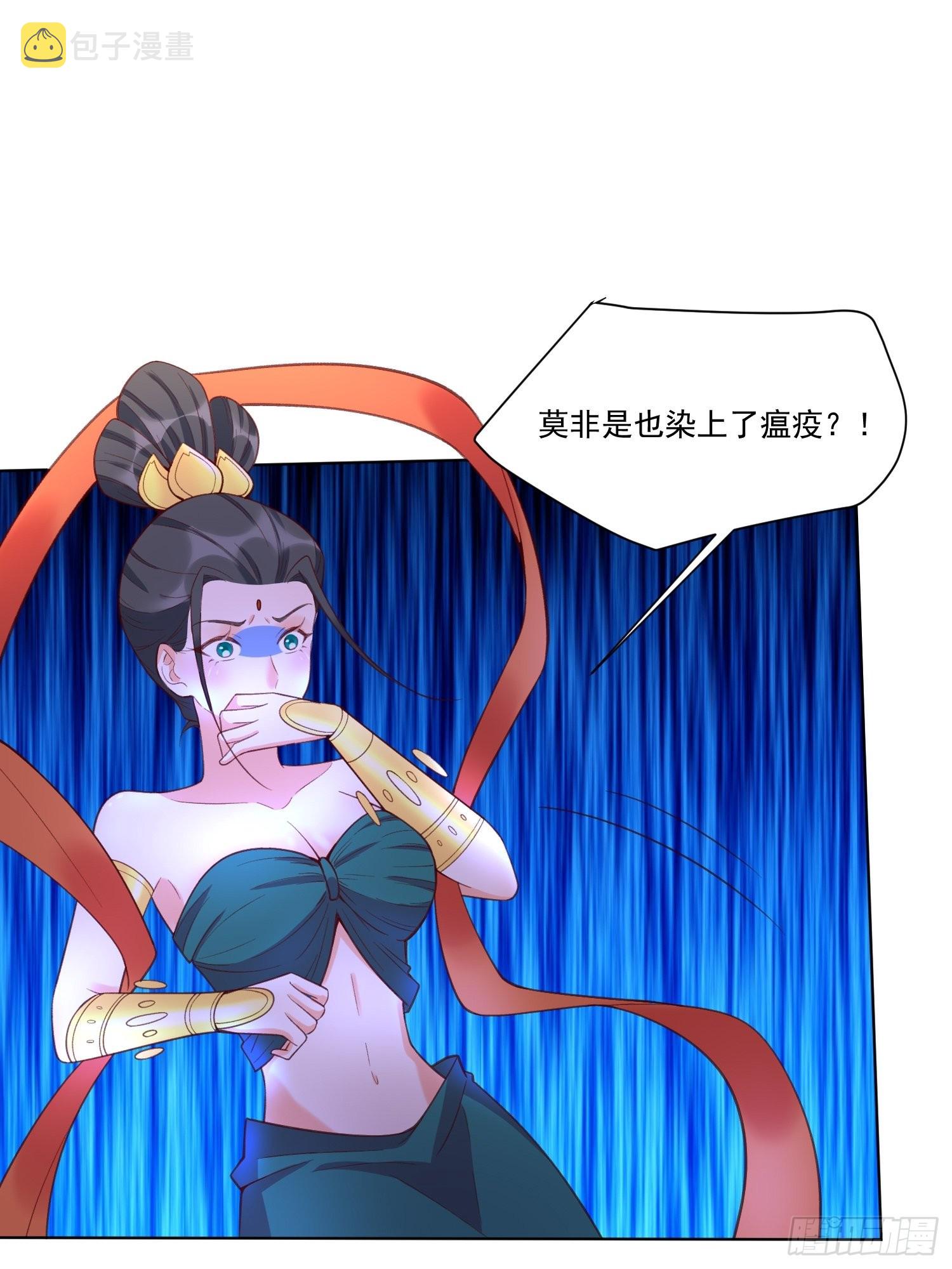 137话33