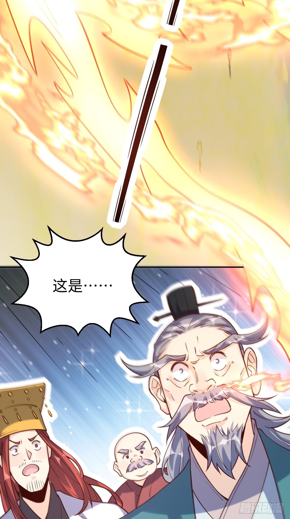 一百零二33