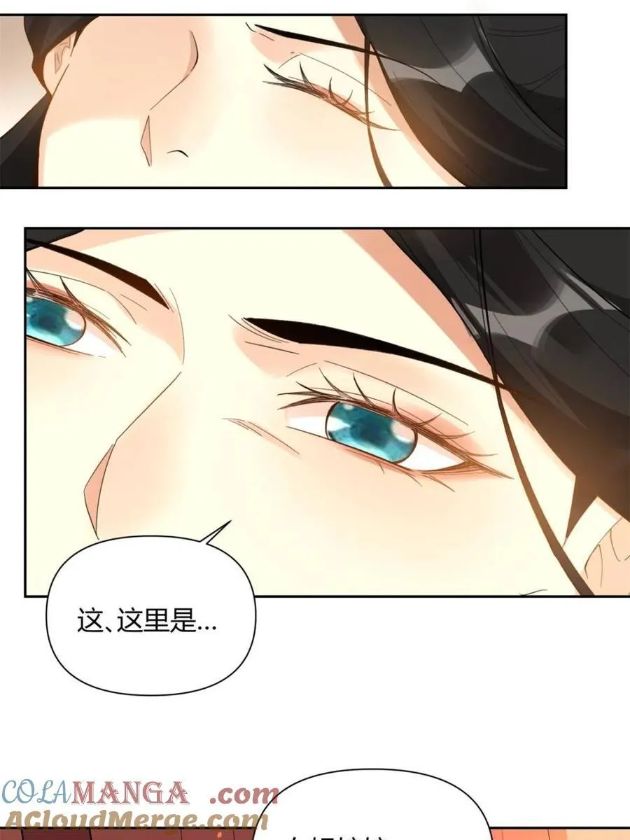 第397话 397话51