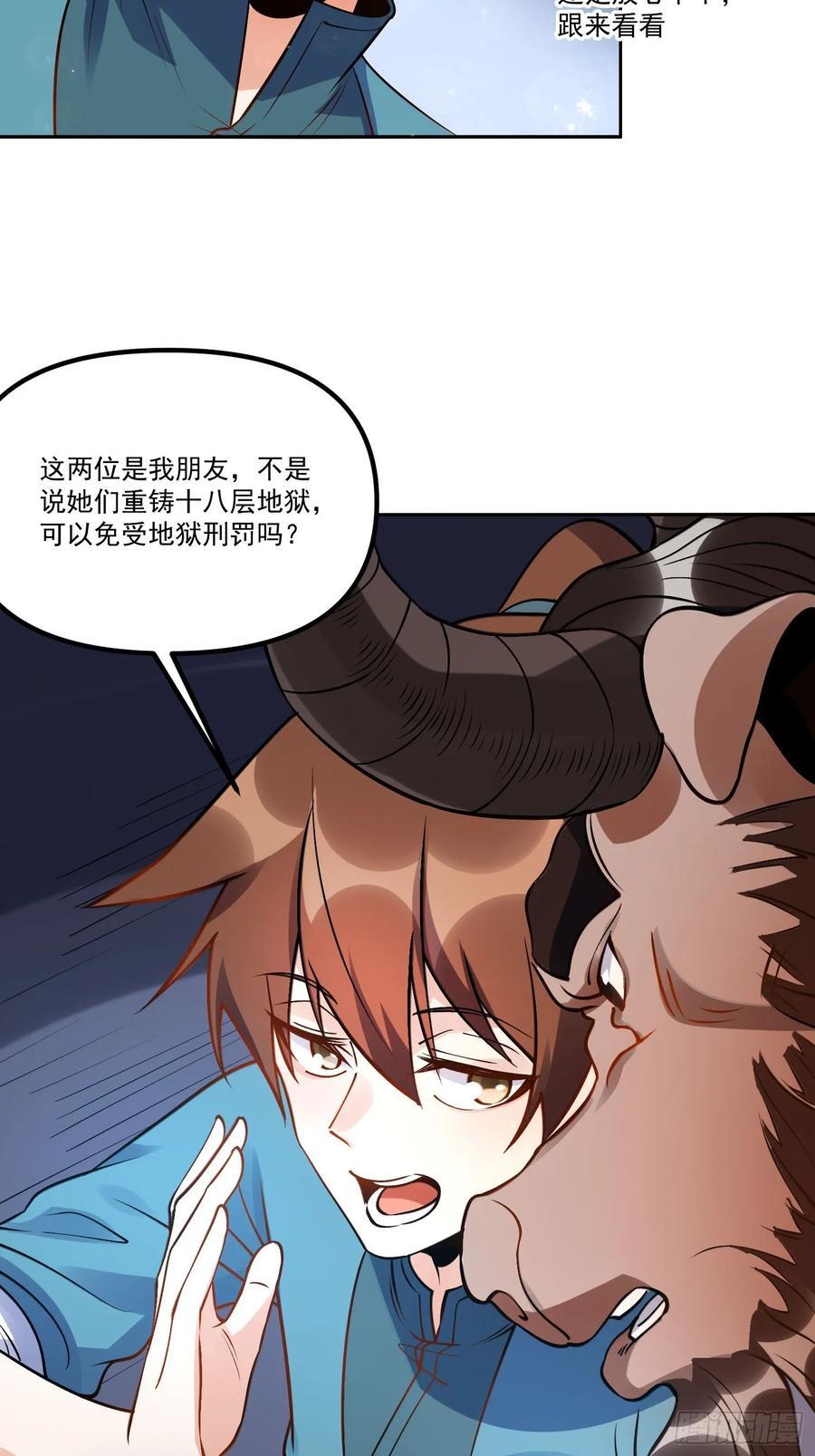 301话64
