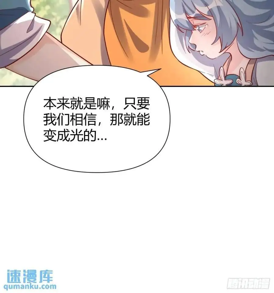 321话40