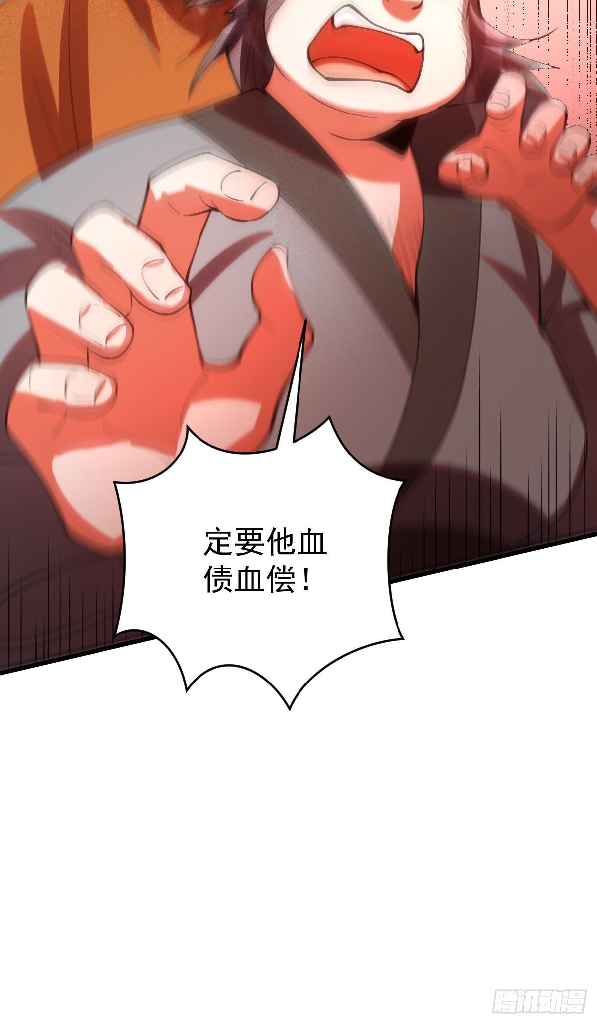 八十五话41