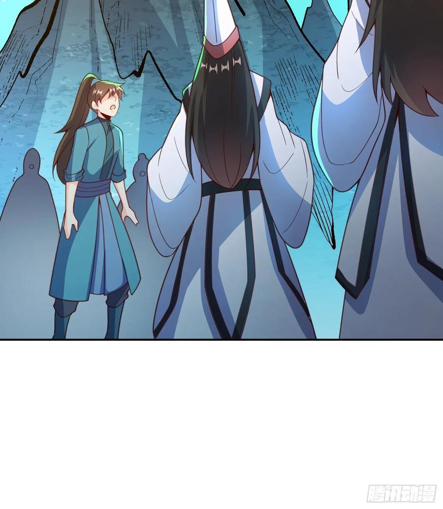 300话58