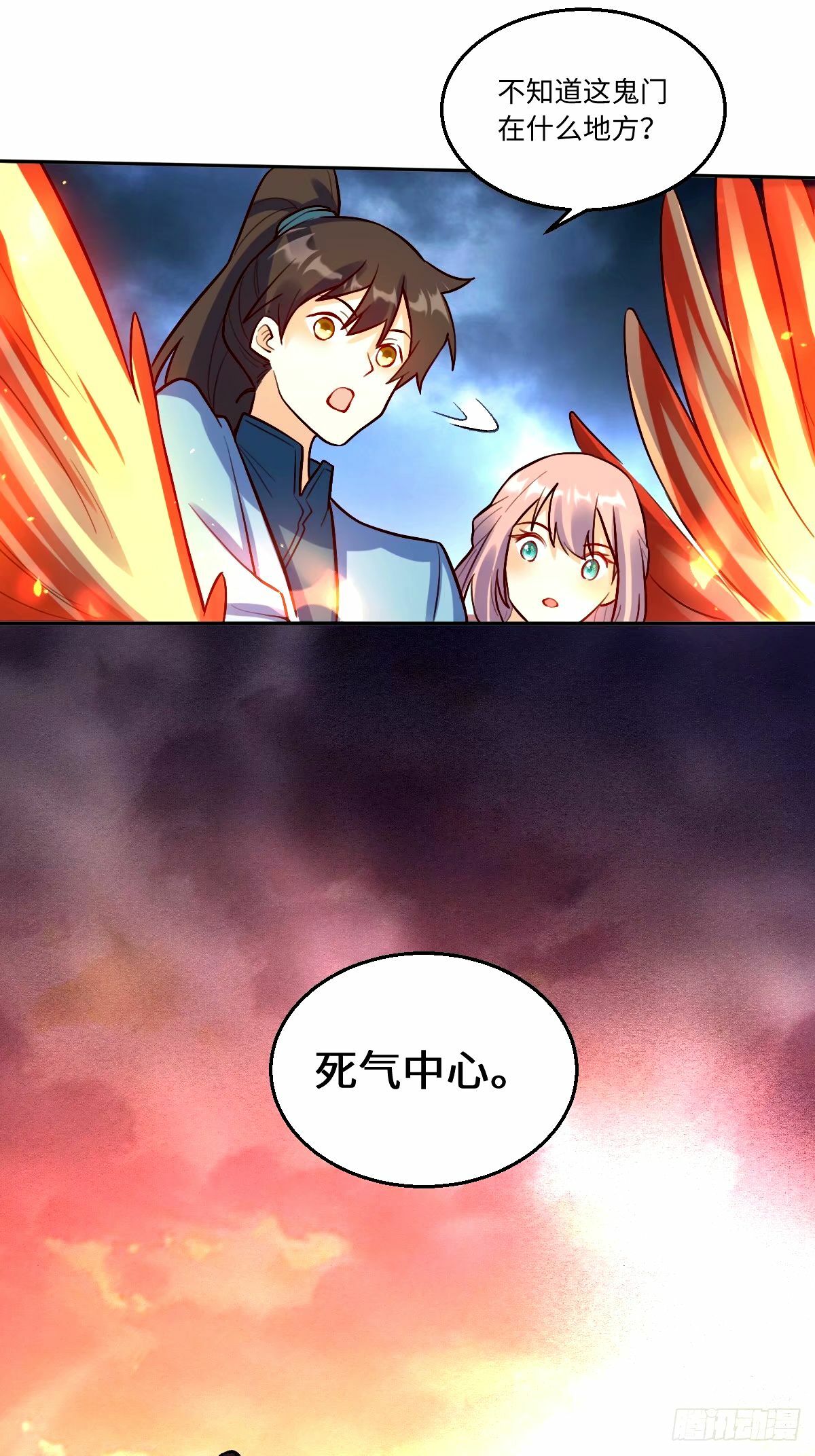 244话15