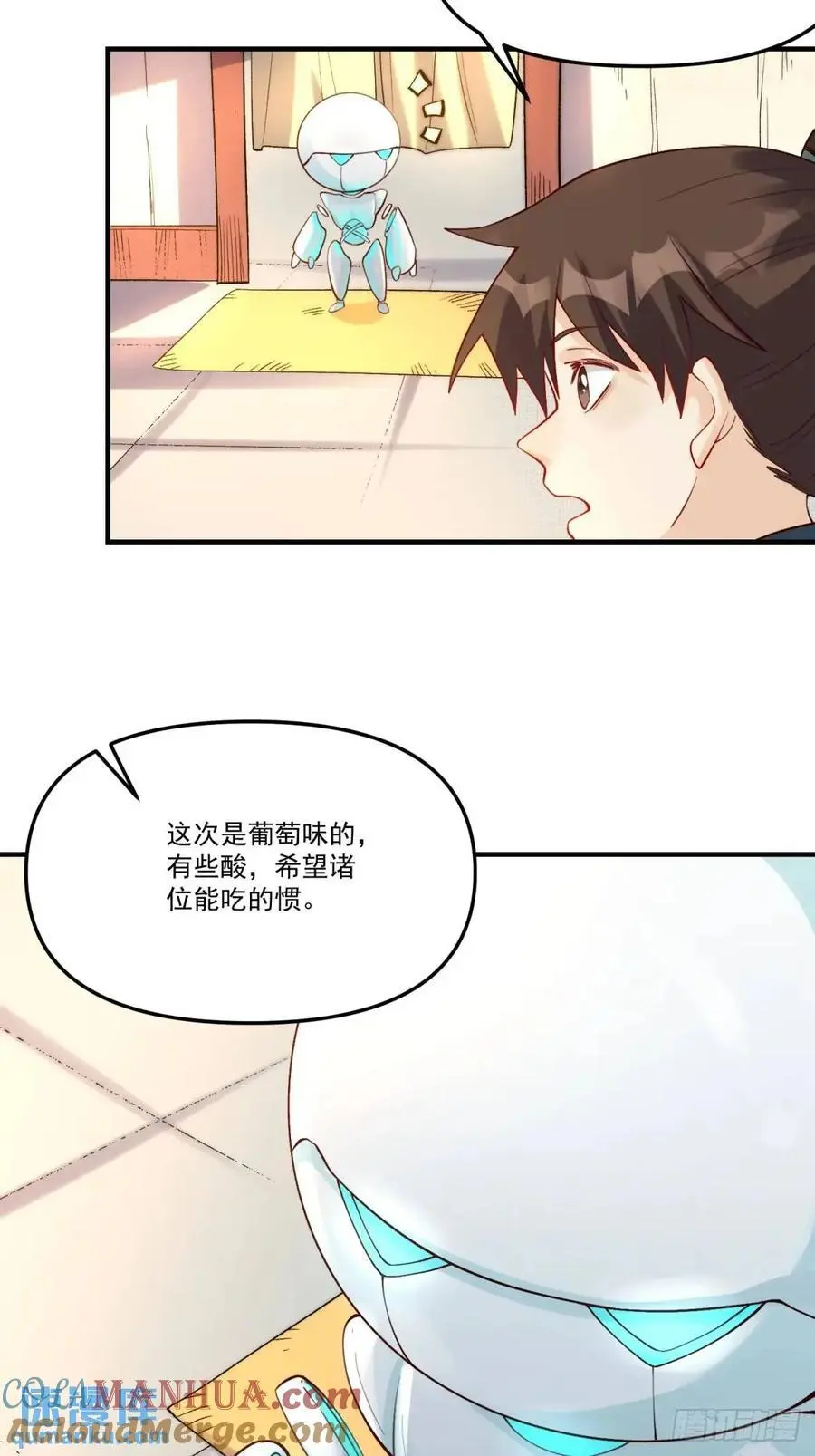 324话15