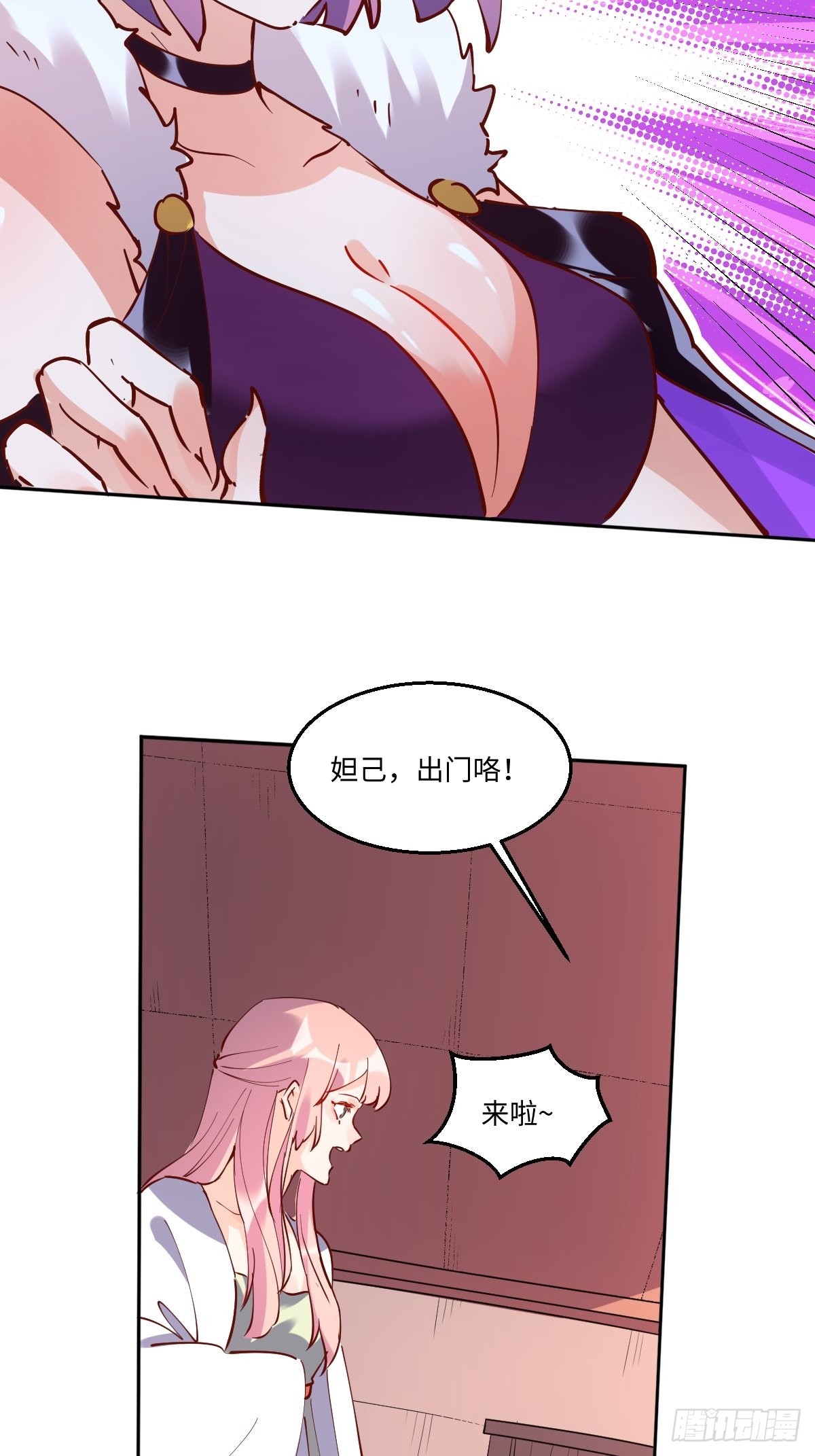 一百零六2