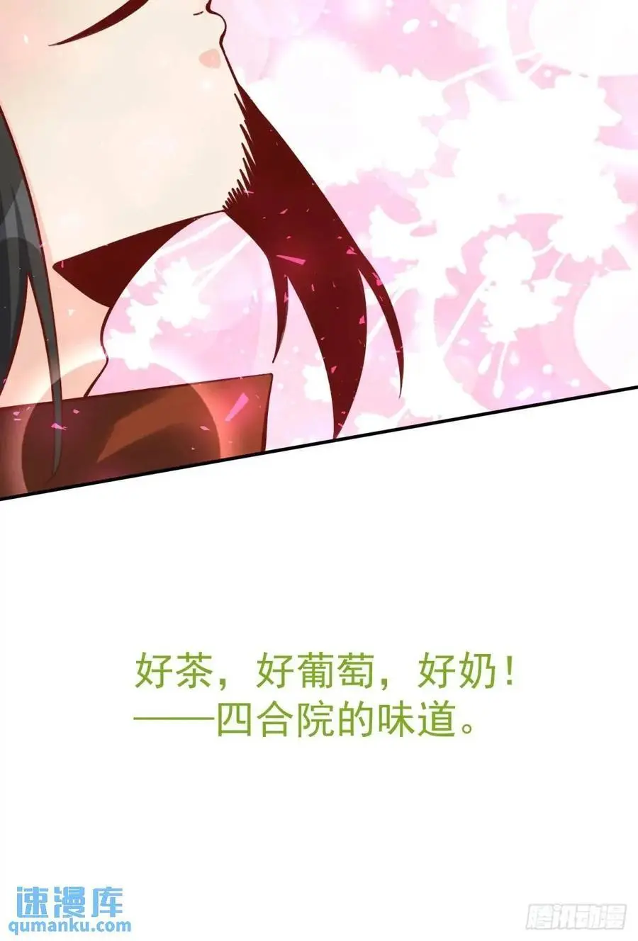 324话26