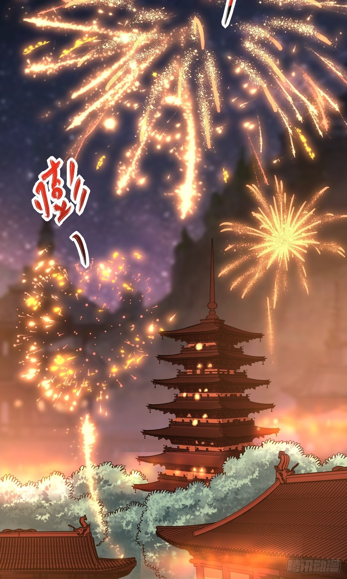 四十八话25