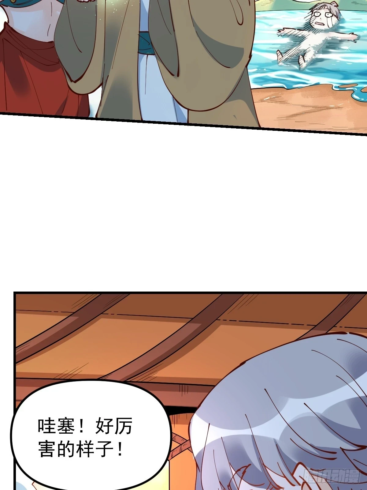 196话41
