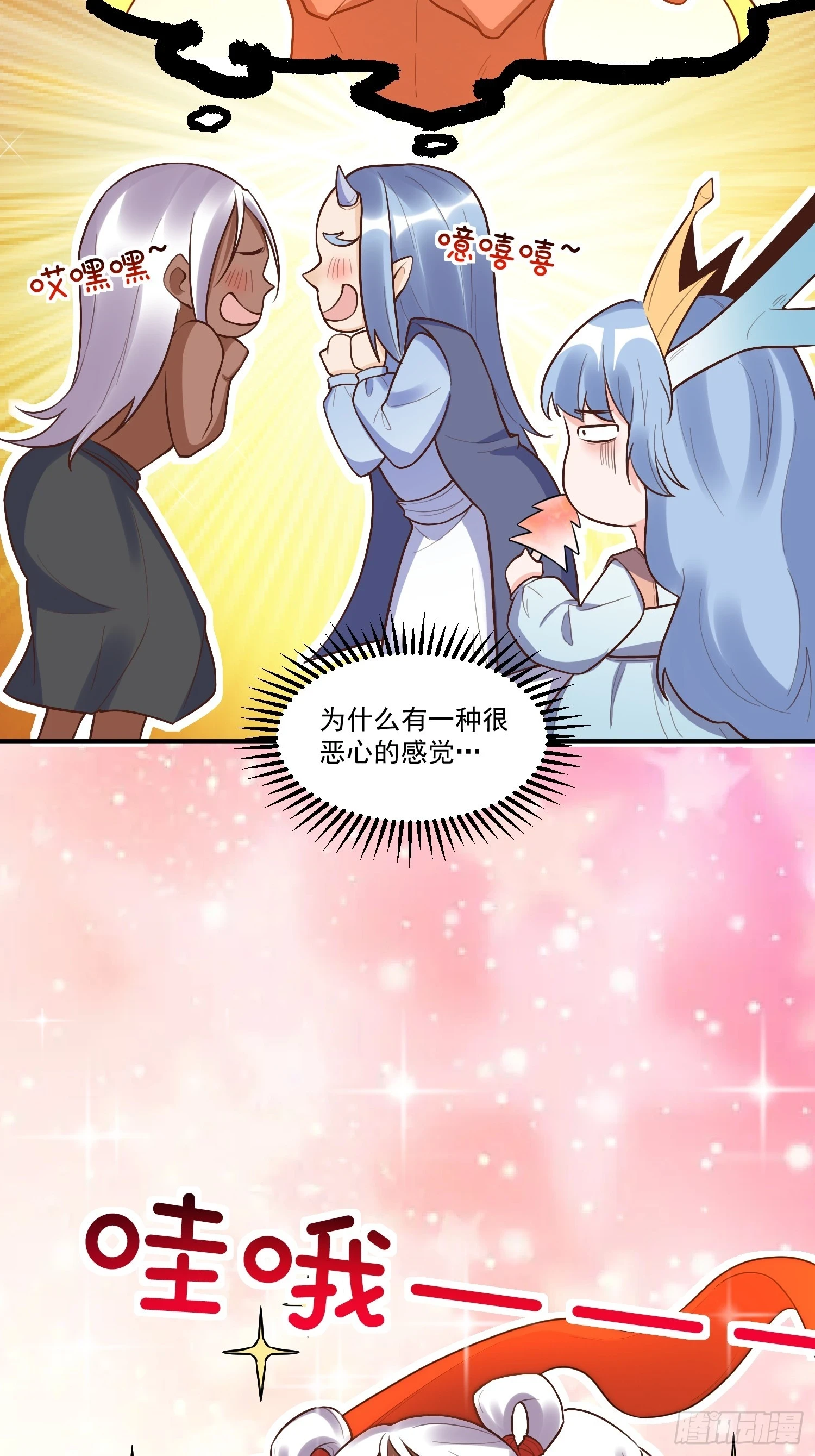 189话21