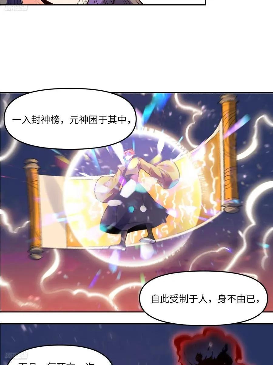 360话3