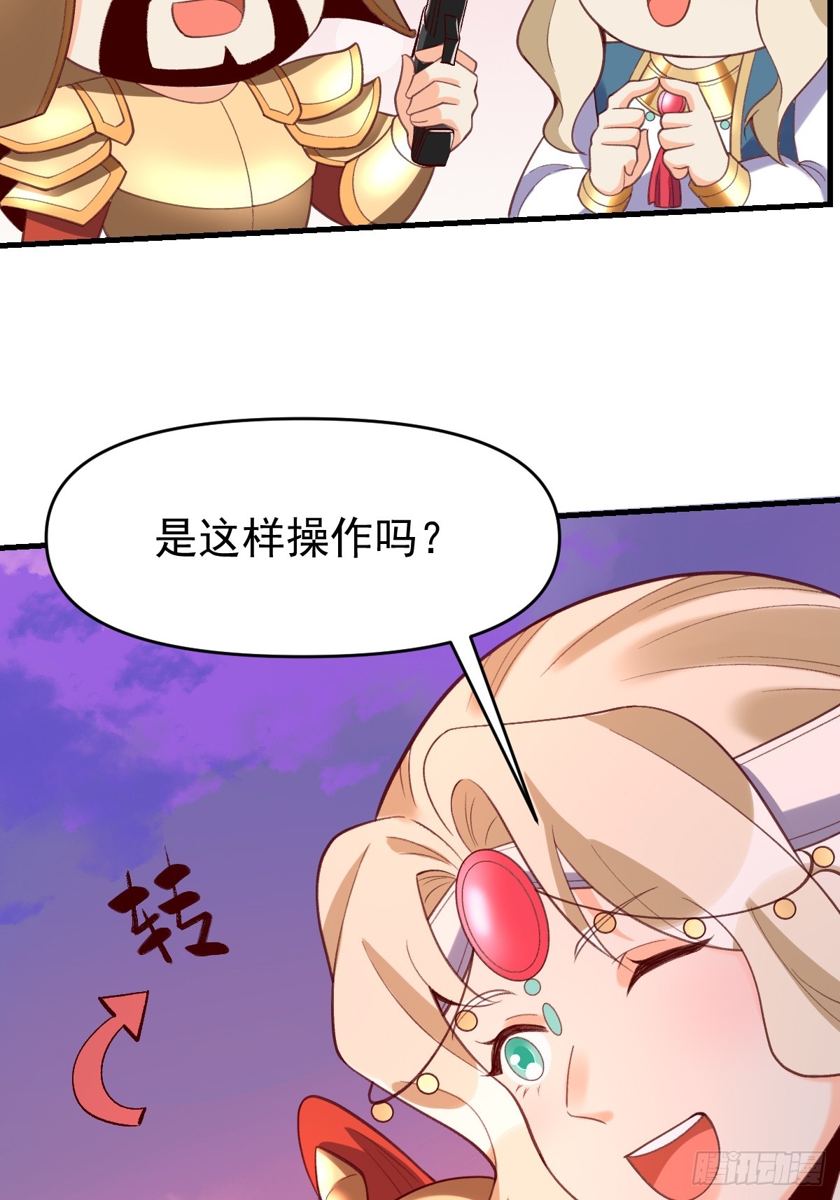 176话30