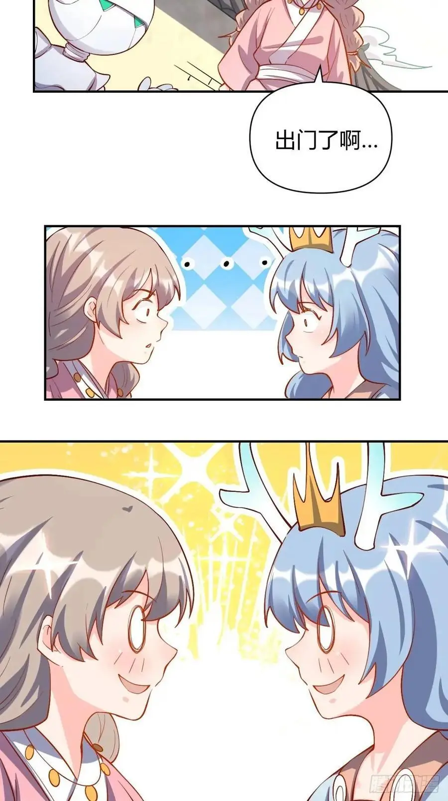 318话13