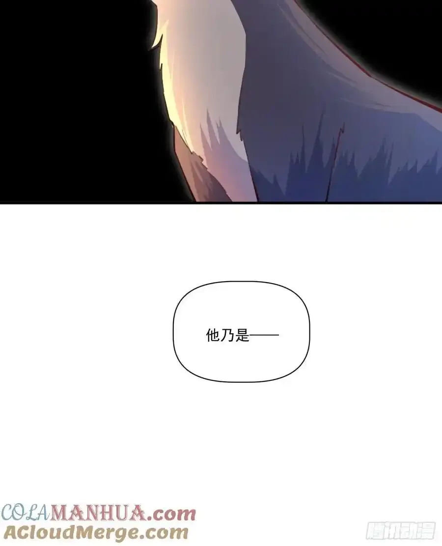 351话30
