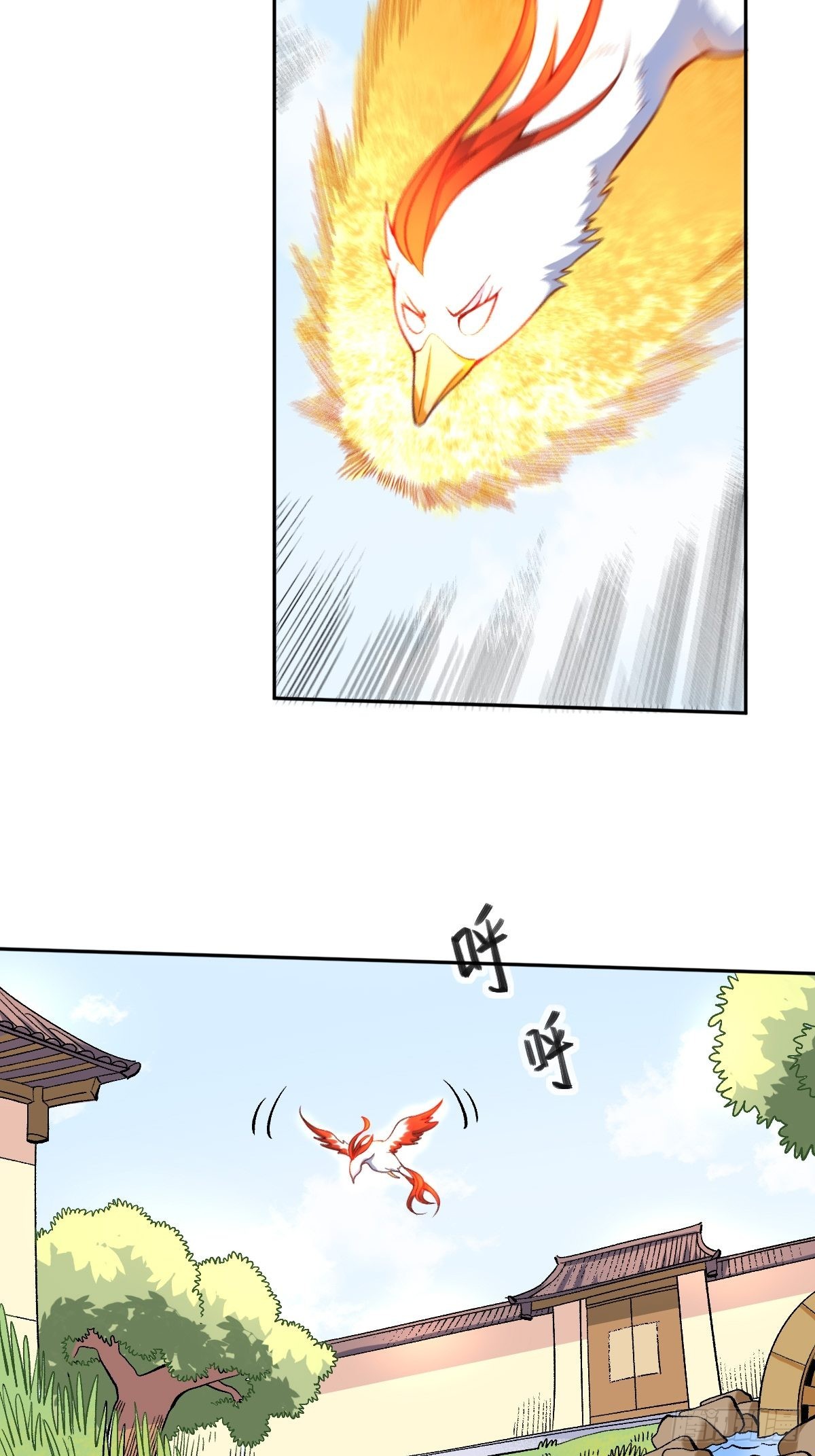127话2