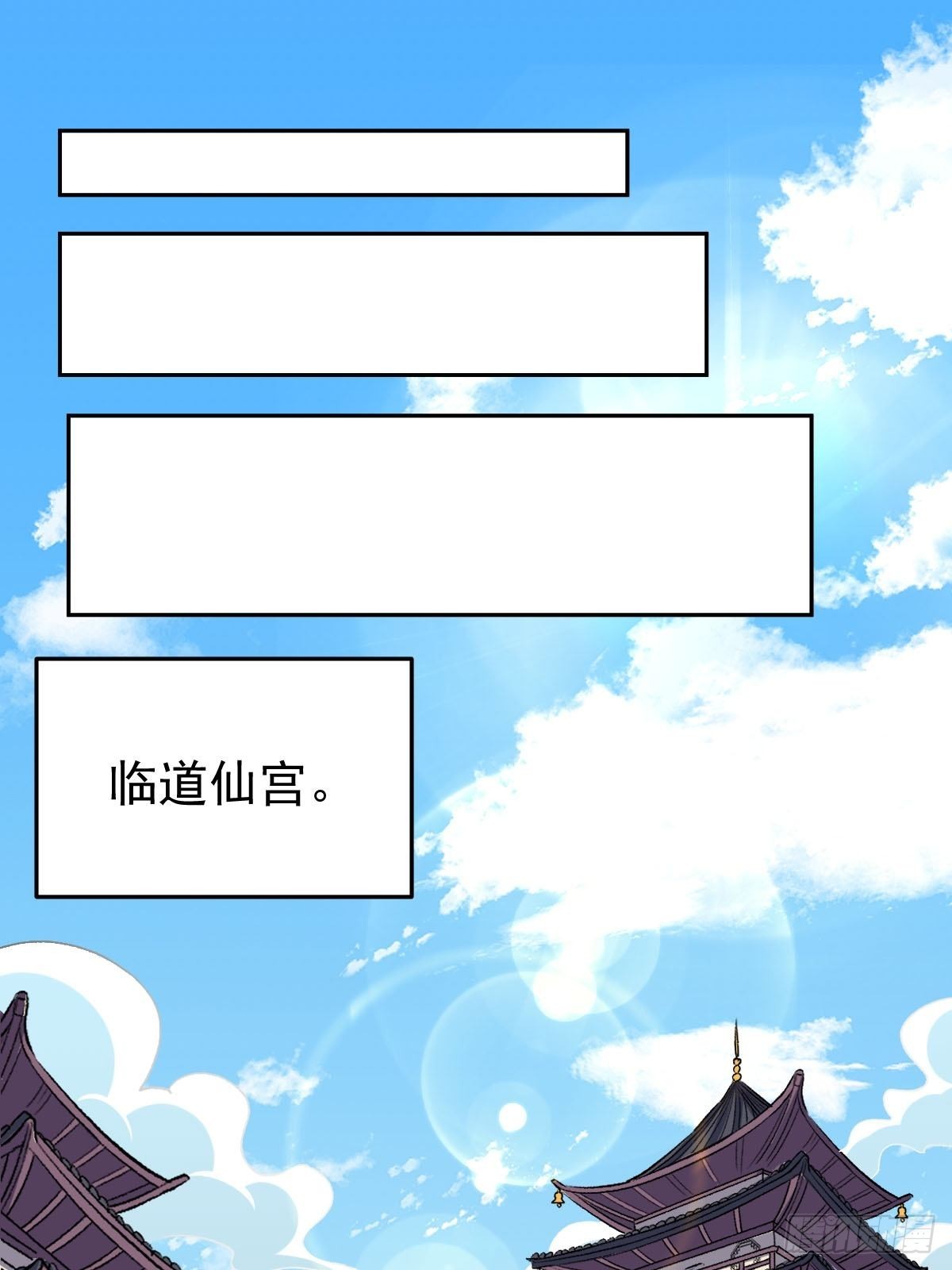 五十九话27
