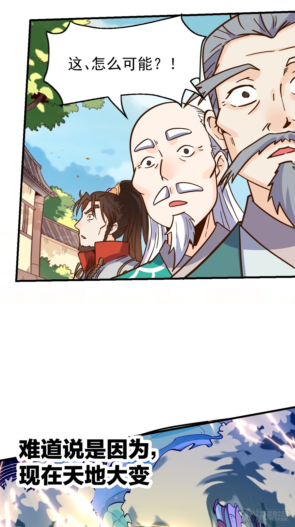 162话56