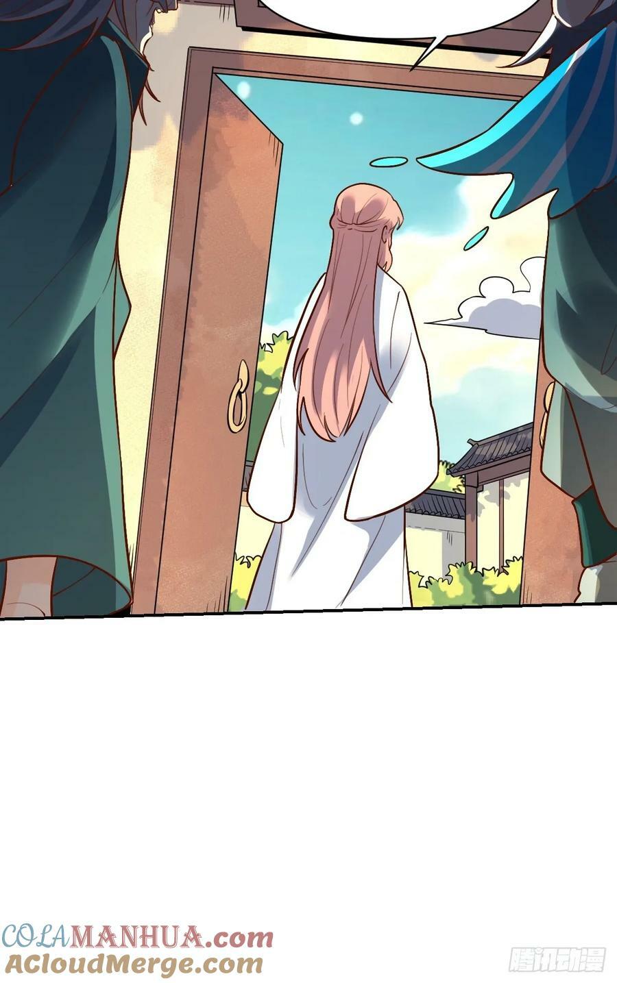 275话15