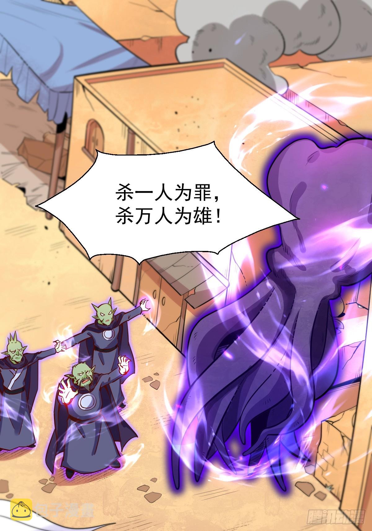 164话12