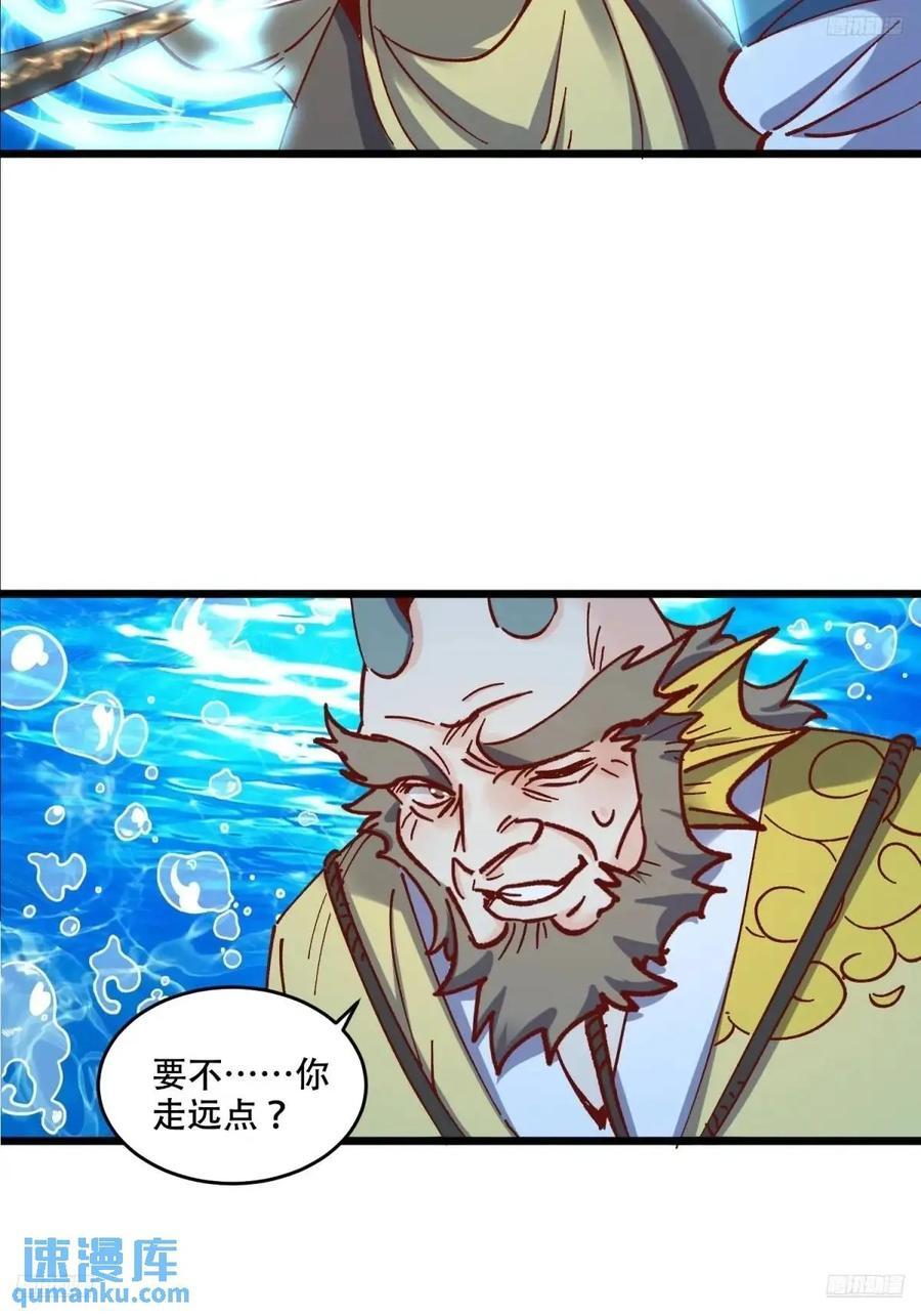 307话7
