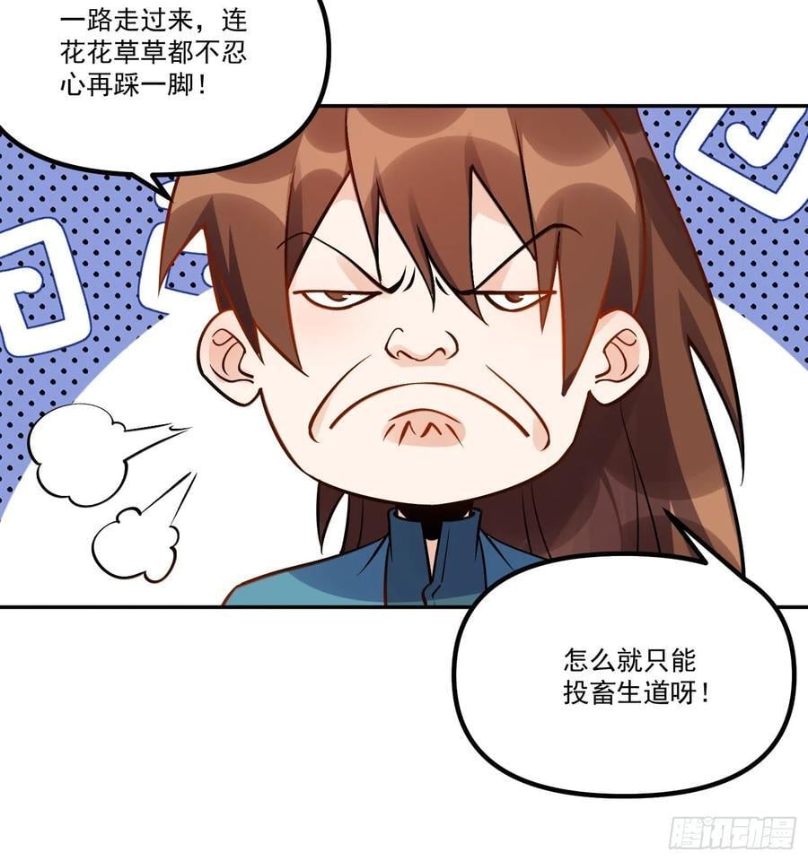 301话70