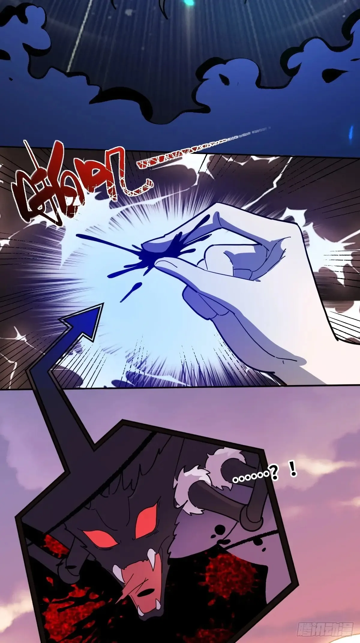 377话31
