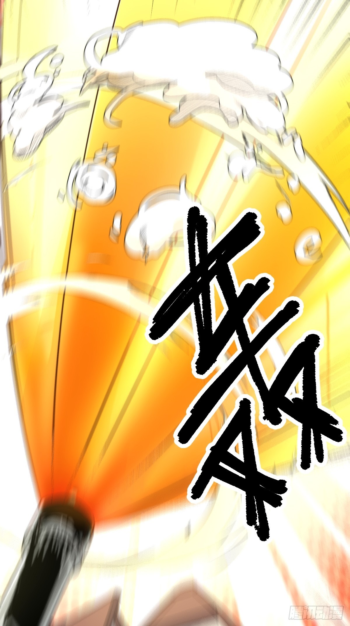122话53