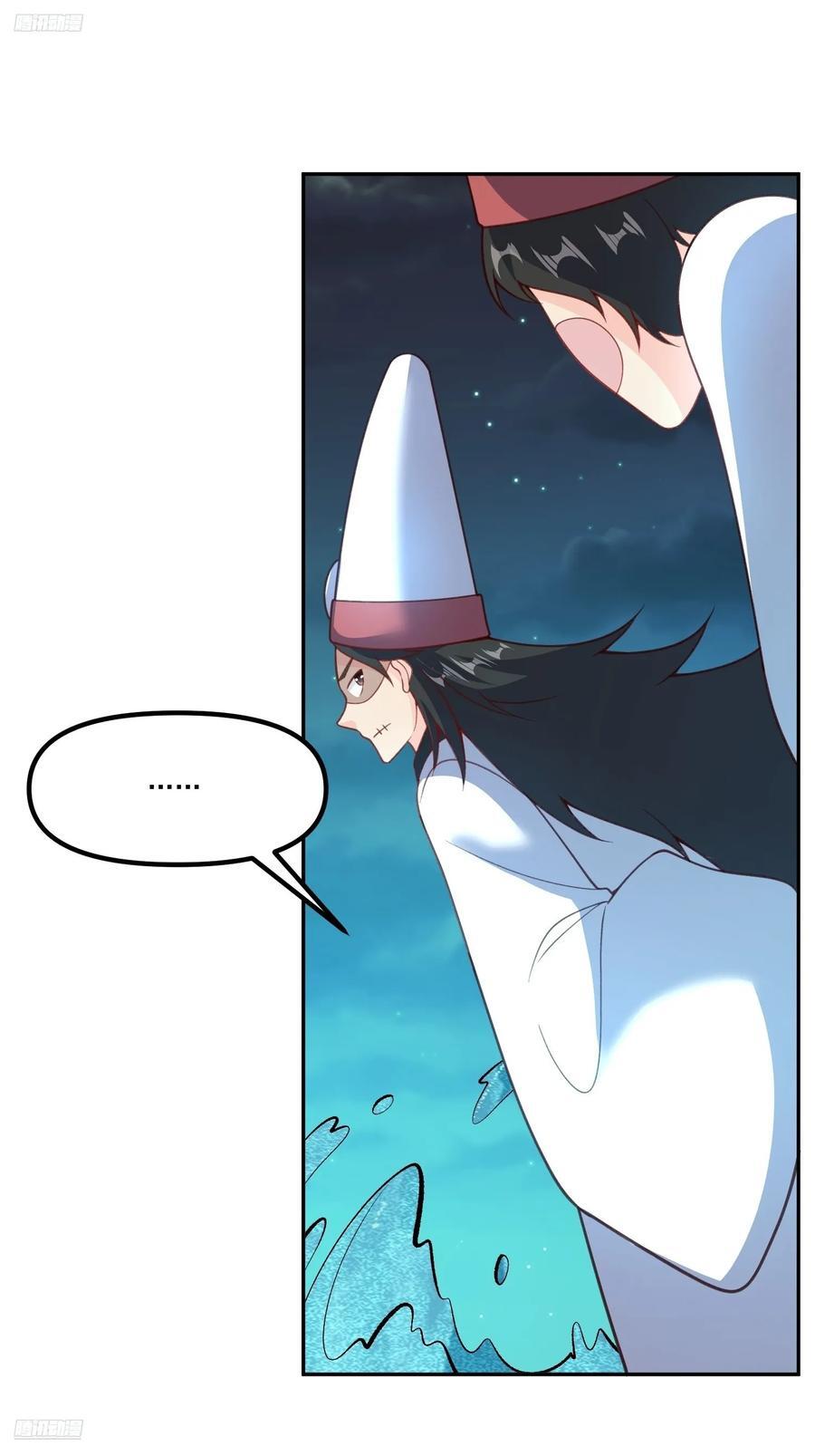 300话2