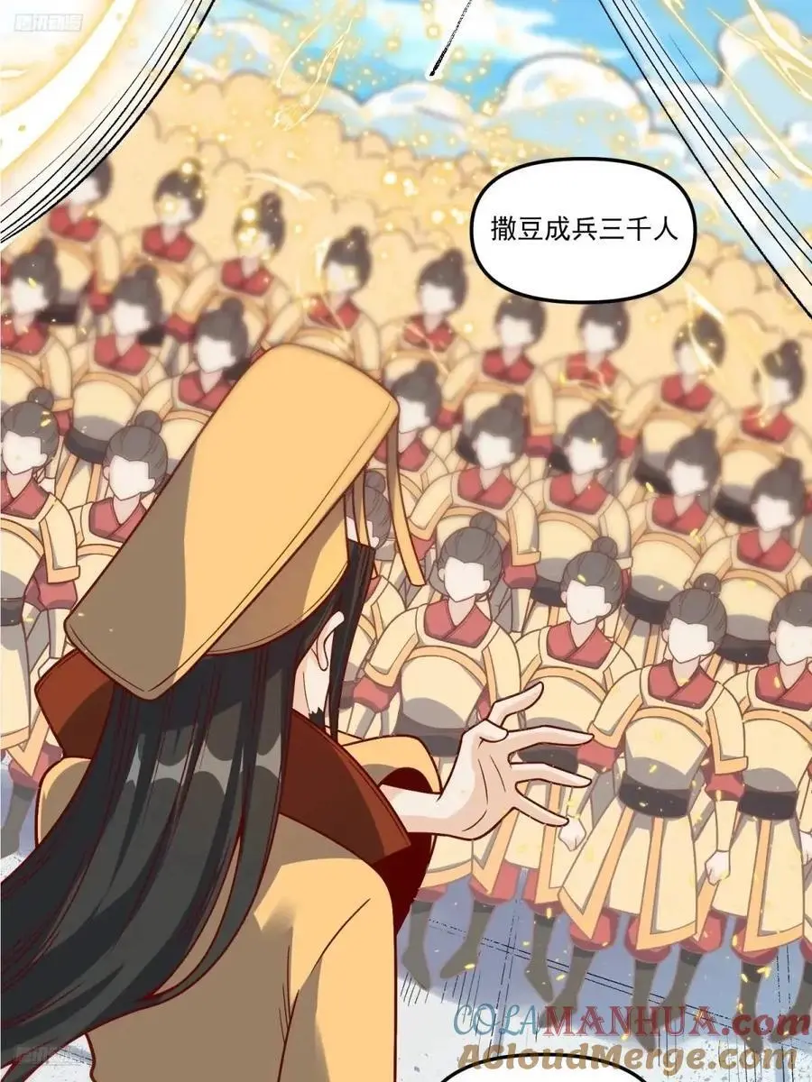 342话3