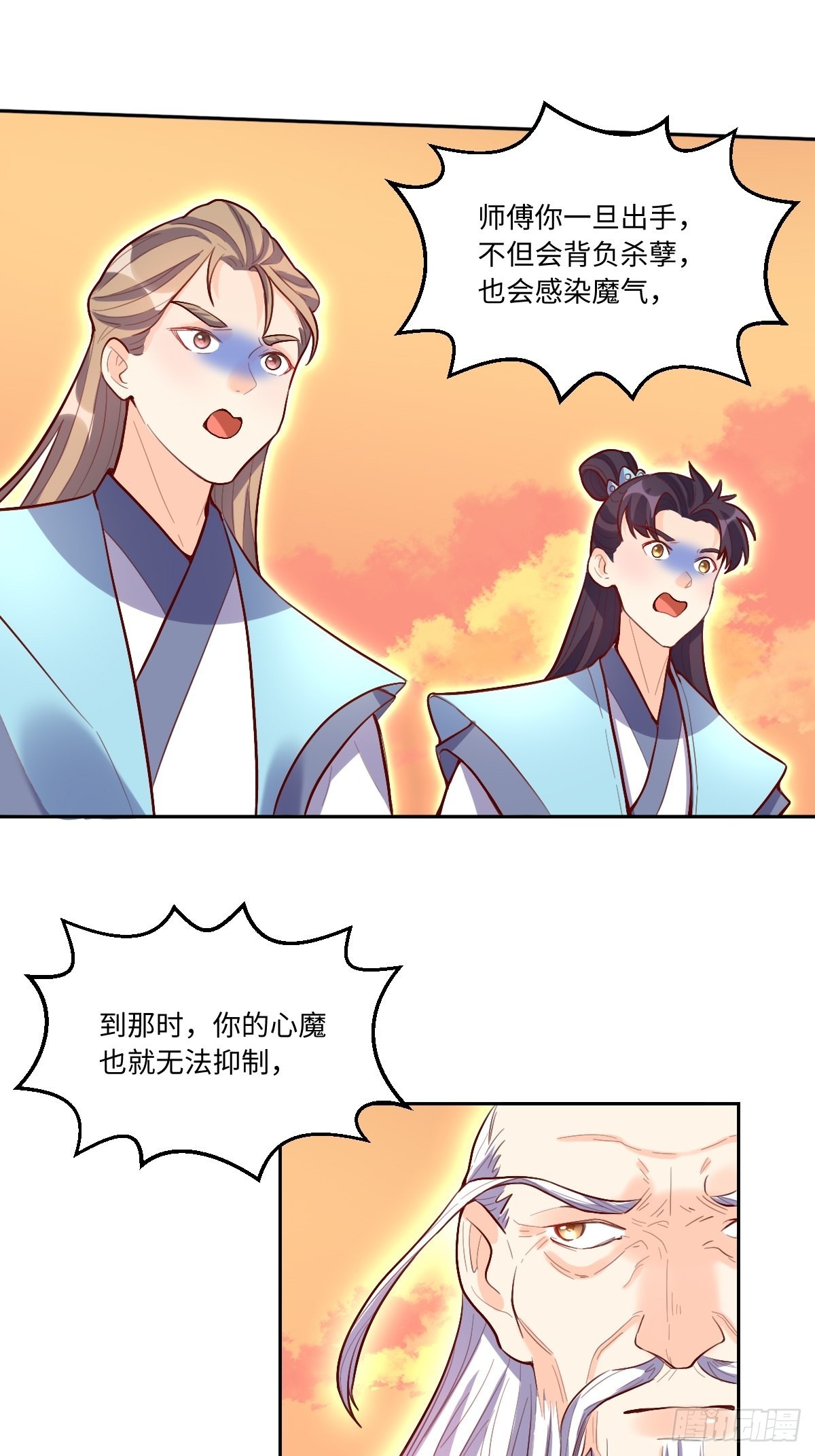 131话26