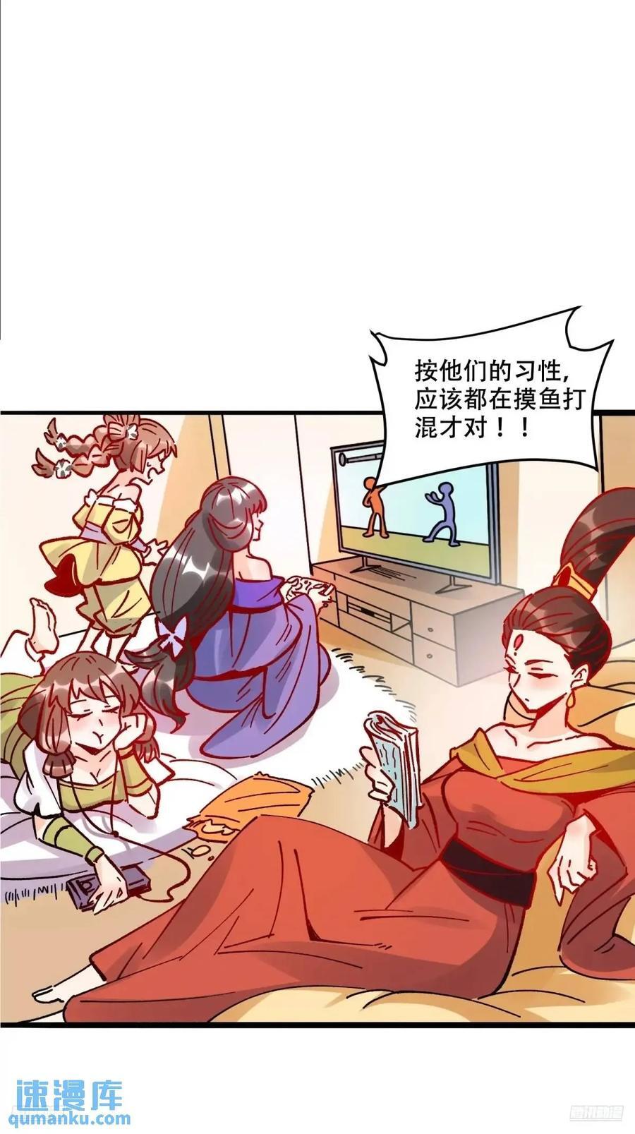 309话7