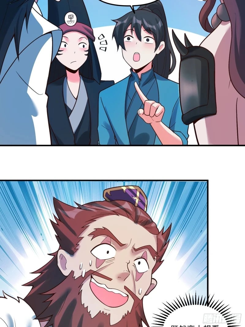 267话16