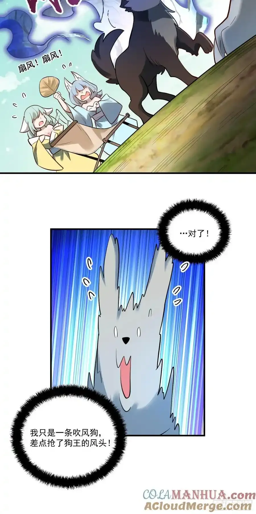 353话12
