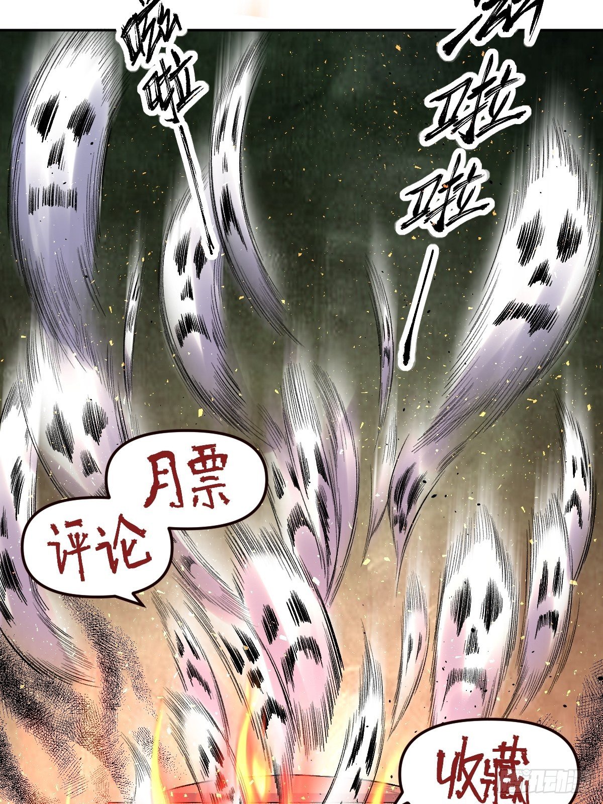 第三十话66