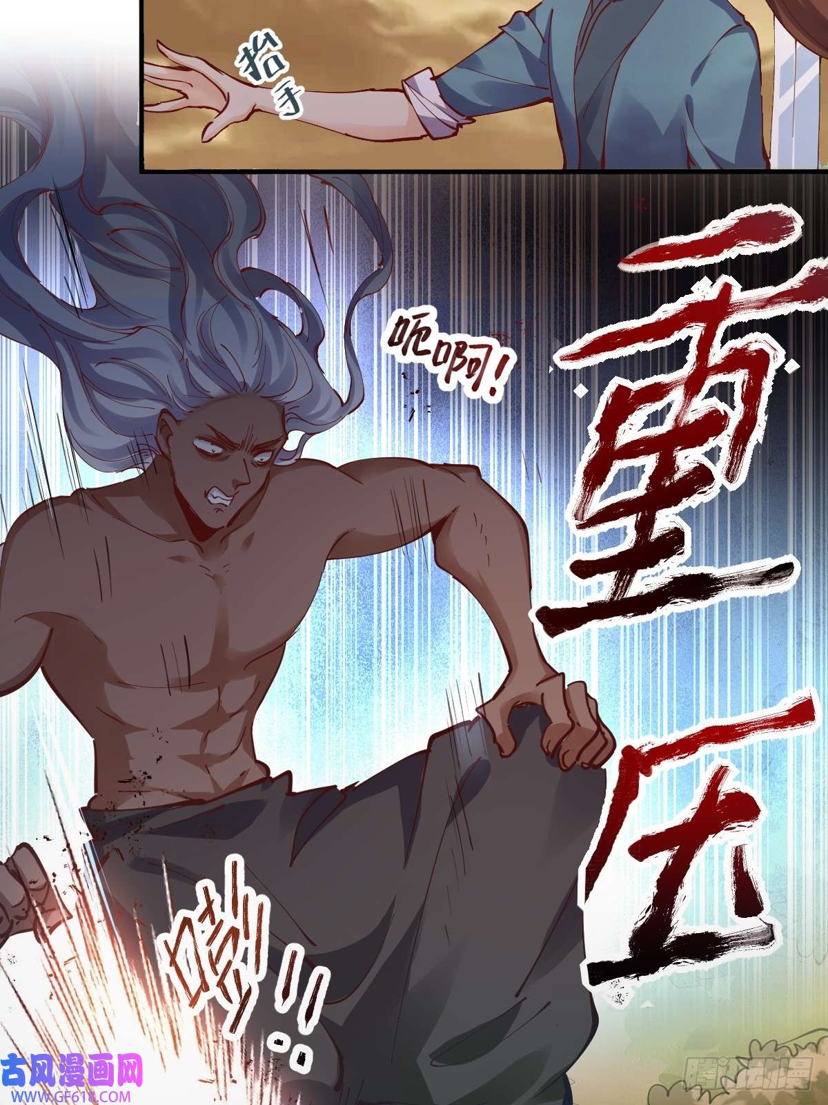 174话53