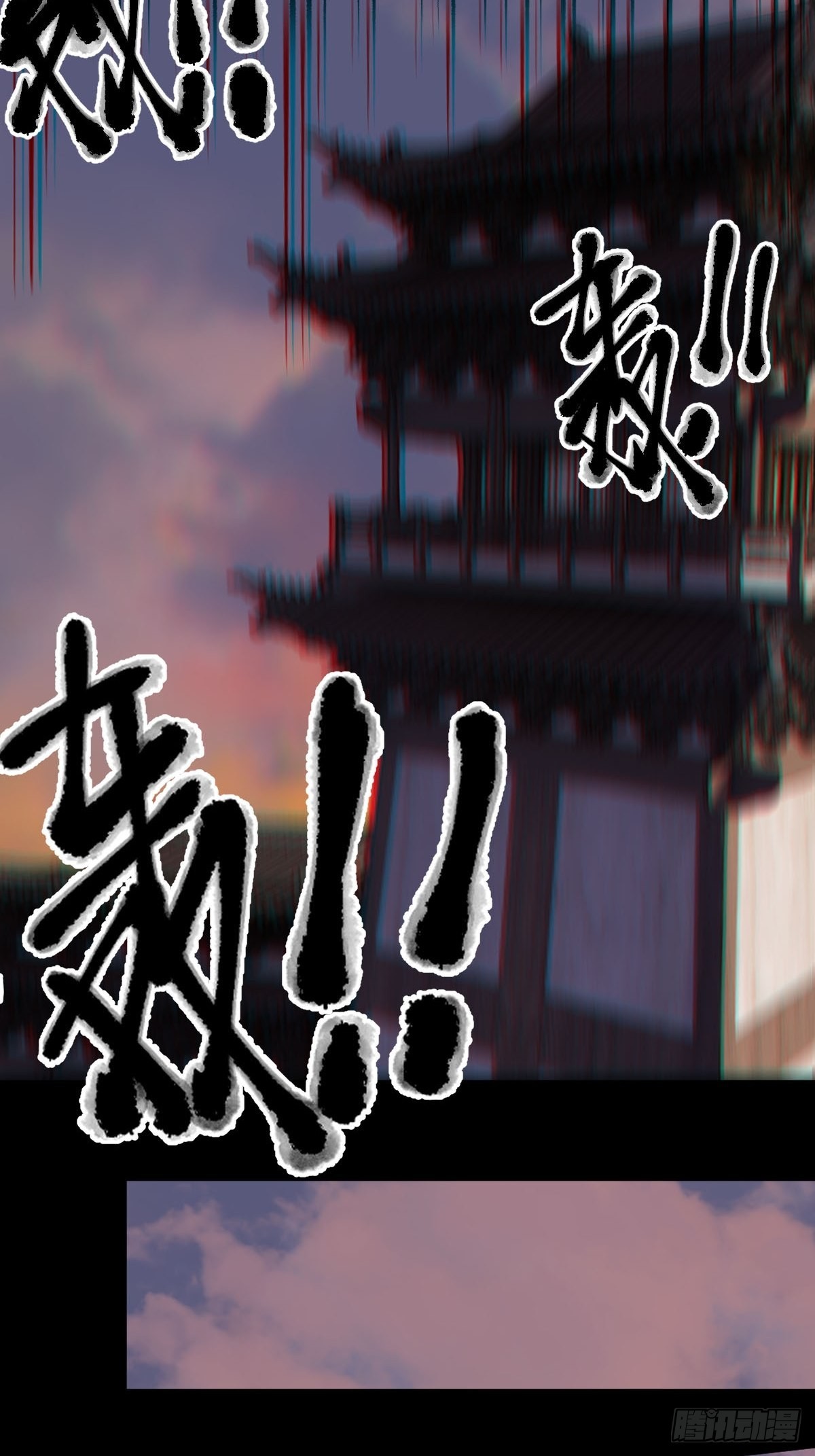 六十四话32