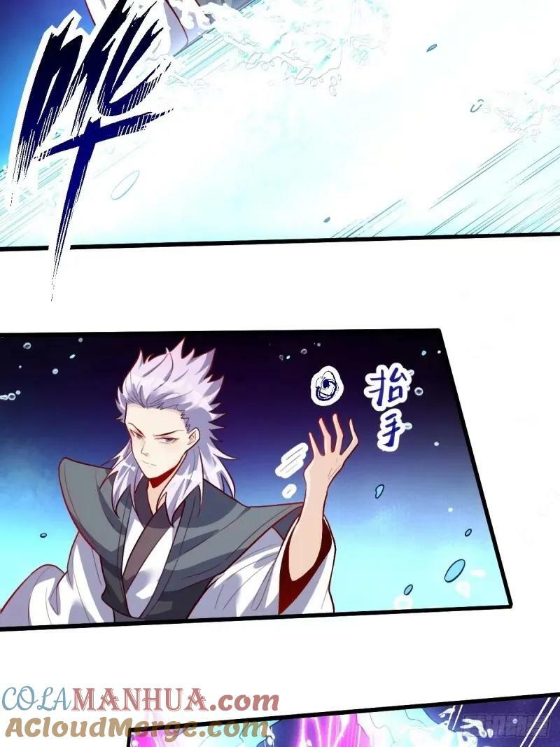 235话18