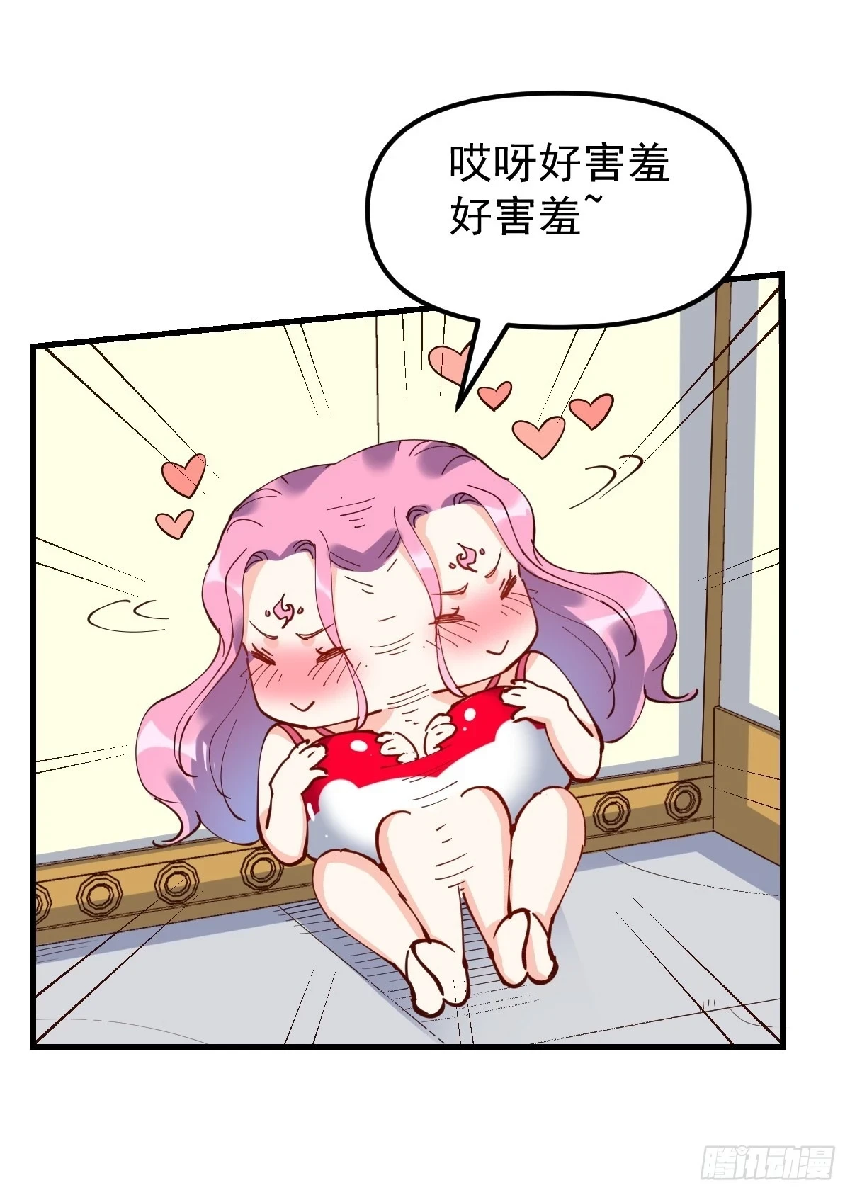 196话19