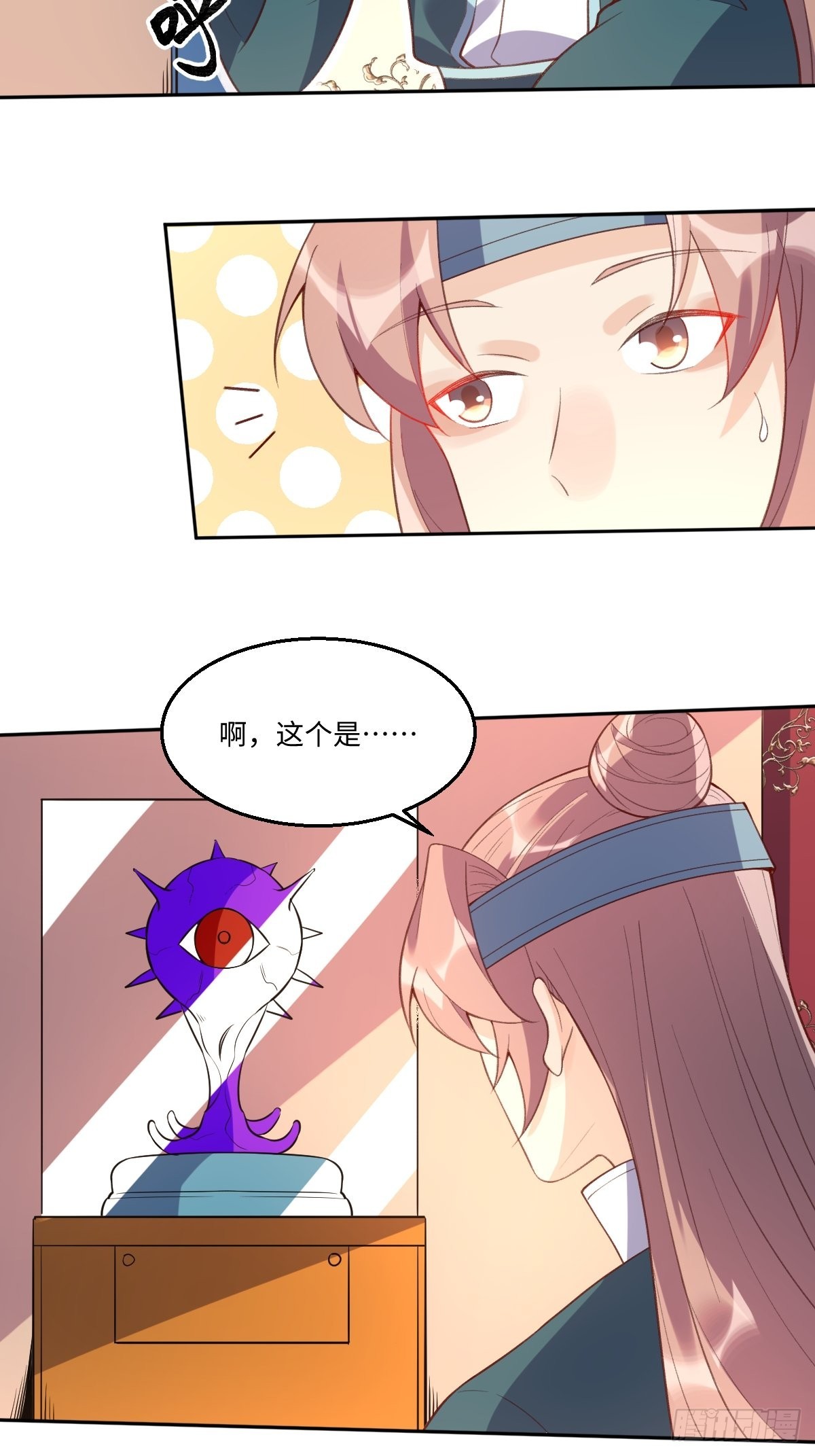 八十九话12