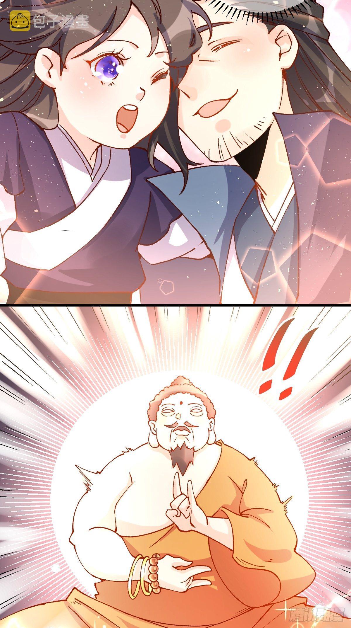 四十一话5