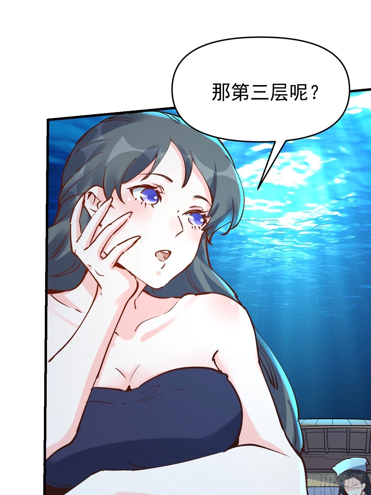 121话55