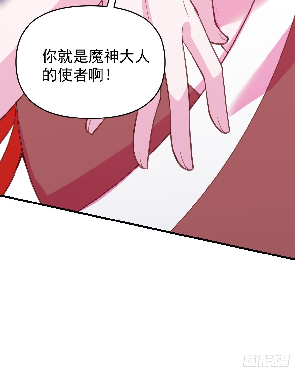 146话54