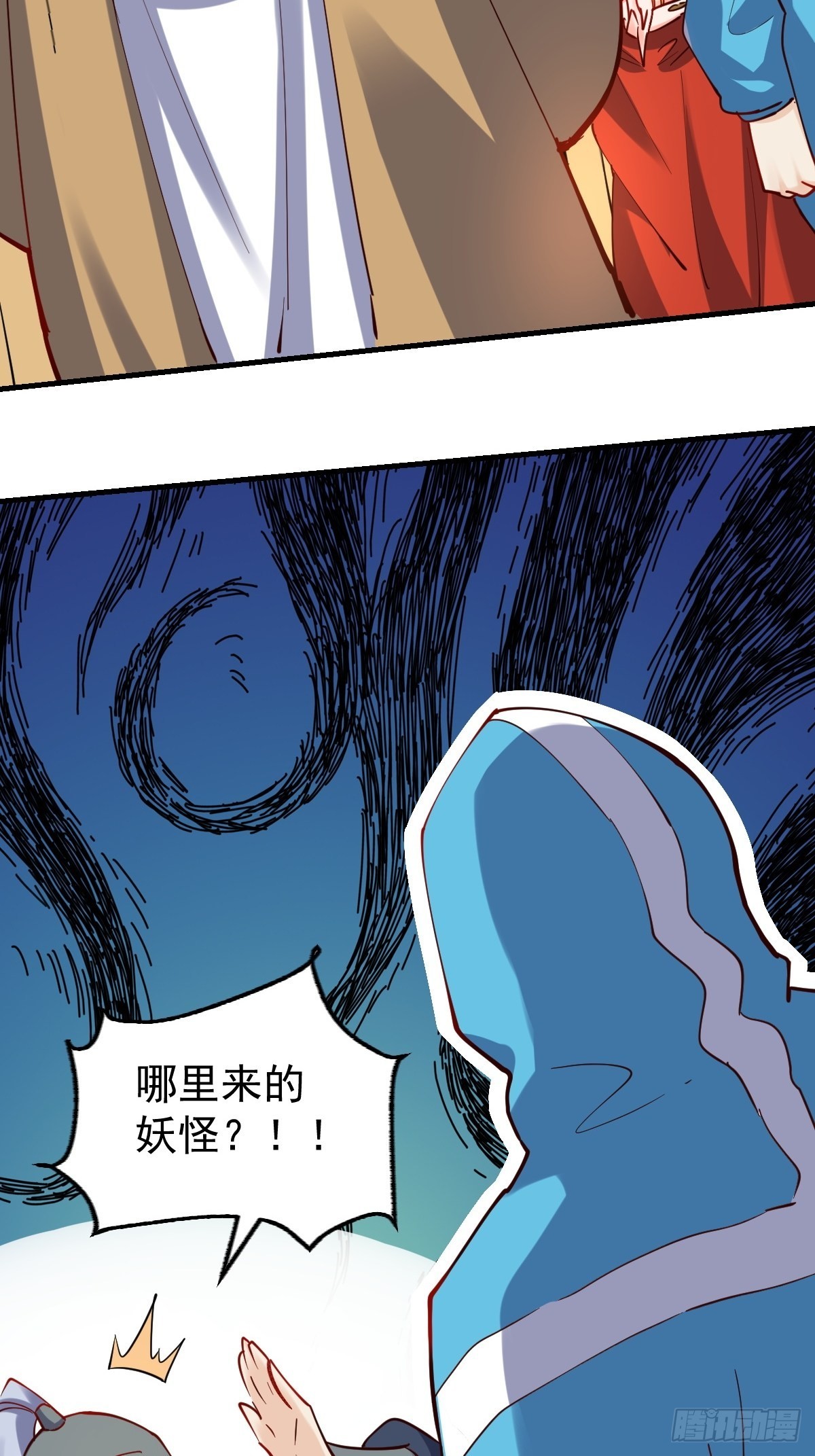 144话39
